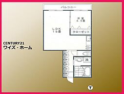 大田区大森本町1丁目