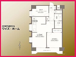 板橋区赤塚新町3丁目