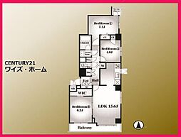 大田区上池台5丁目