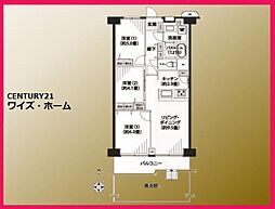 大田区南六郷1丁目