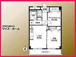 目黒区中根2丁目