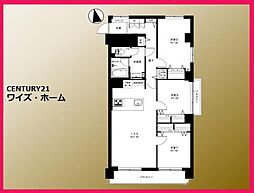 中野区中野5丁目