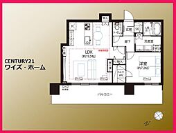 港区海岸1丁目