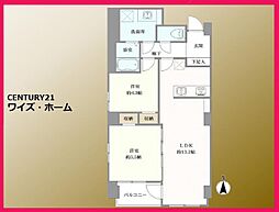 台東区上野桜木1丁目