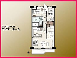 練馬区貫井1丁目