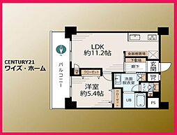 文京区千駄木3丁目