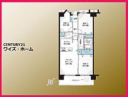 ミサワホームズ東大井