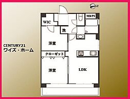 墨田区緑4丁目