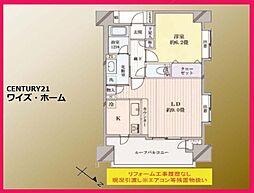 北区滝野川7丁目