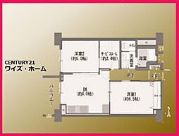 墨田区業平1丁目