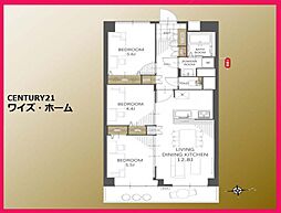 足立区青井5丁目