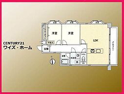 国分寺市本町2丁目