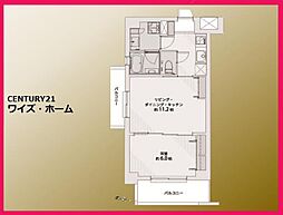 杉並区高円寺北2丁目