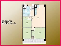 江戸川区南葛西7丁目