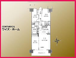 板橋区蓮根3丁目
