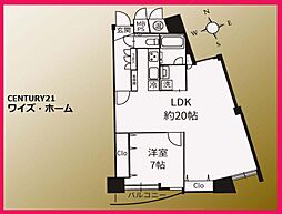 新宿区北新宿3丁目
