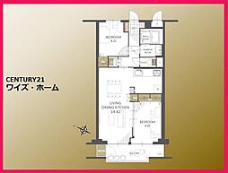 狛江市東野川3丁目