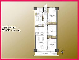 荒川区東尾久6丁目