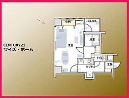 品川区小山3丁目