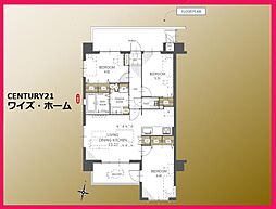 西東京市緑町3丁目