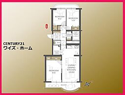 三鷹市井口3丁目