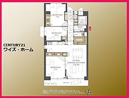 西東京市保谷町5丁目