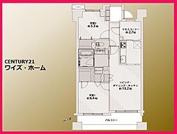 江東区南砂5丁目