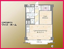 練馬区北町3丁目