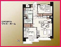 荒川区町屋7丁目