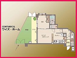 大田区上池台5丁目