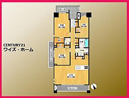 世田谷区瀬田2丁目