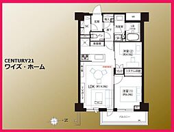 渋谷区広尾4丁目