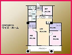 板橋区蓮根1丁目