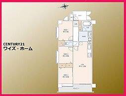 西東京市柳沢2丁目