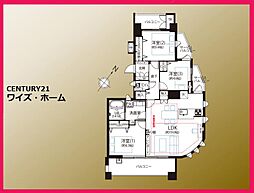 練馬区平和台4丁目