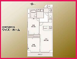 中野区本町3丁目