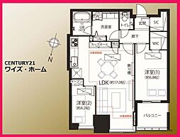 品川区大崎2丁目