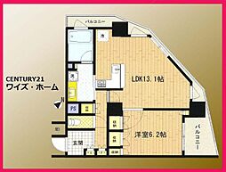 品川区西五反田3丁目