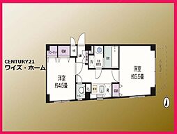 中野区本町3丁目