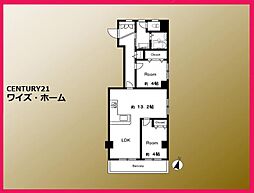 西東京市東町3丁目