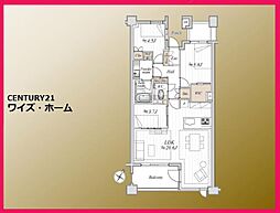 目黒区中町2丁目