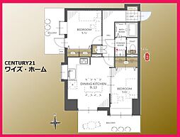 荒川区東尾久1丁目