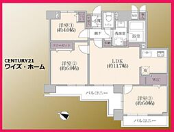 世田谷区下馬1丁目