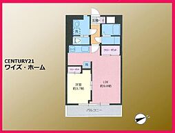 杉並区梅里2丁目