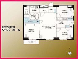 新宿区大久保2丁目