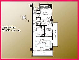 台東区谷中3丁目