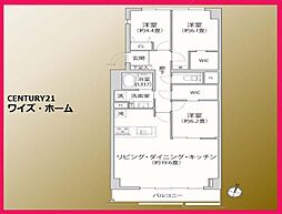 江東区塩浜1丁目