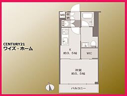 文京区小石川3丁目