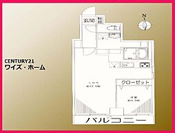 港区六本木5丁目