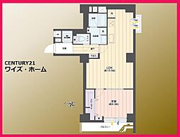 世田谷区新町2丁目
